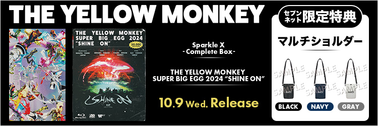 THE YELLOW MONKEY／Sparkle X -Complete Box-