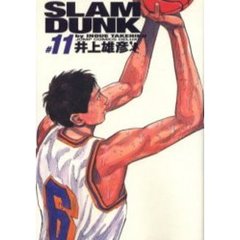 SLAM DUNK 完全版　１１