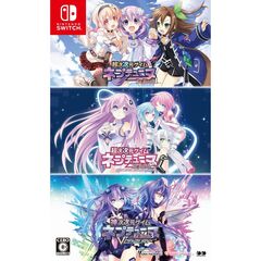 NintendoSwitch　ネプテューヌRe Birth123トリプルパック