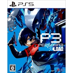 PS5　ペルソナ３ リロード