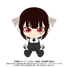 姫様“拷問”の時間です　Chibiぬいぐるみ　トーチャー・トルチュール（2024年6月以降発売予定）