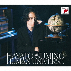 角野隼斗／Human Universe 北斗七星ヴァージョン（初回生産限定盤／CD+Blu-ray）