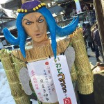 「豆まきしろ、節分にはそれが必要だ」　櫻山神社に『ジョジョ鬼』、今年はアナスイ！！（さんさ踊りVerを追記！）