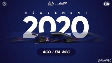 2020/21WEC「ハイパーカー規定」の詳細