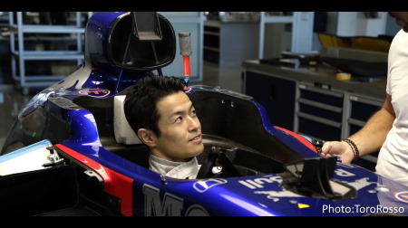 山本尚貴、F1日本GP・鈴鹿のFP1でF1デビュー