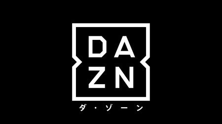 DAZN、モータースポーツ視聴数が好調