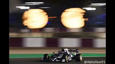 アルファタウリの角田コメント＠F1カタールGP初日