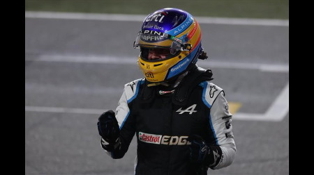 2021F1カタールGPドライバー・オブ・ザ・デイ