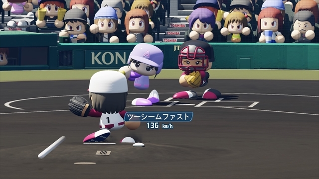 eBASEBALLパワフルプロ野球2022_20240824015858_R