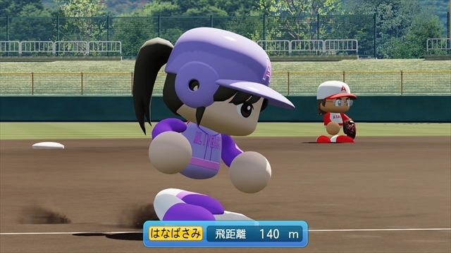 eBASEBALLパワフルプロ野球2022_20240824184606_R