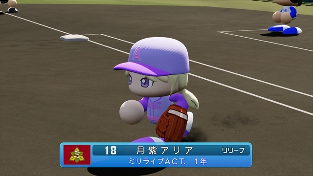 eBASEBALLパワフルプロ野球2022_20240825010250_R