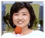 寺田理恵子