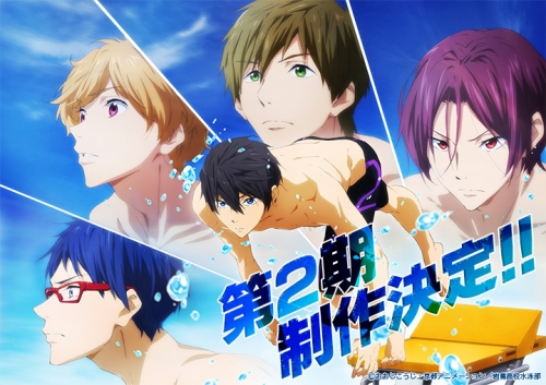 アニメ『Free!!』再放送決定きたああああ！！┌（┌ ＾o＾）┐