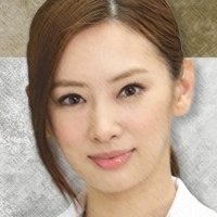 北川景子