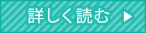 【グラスマ】武器の重さだけじゃなく、貫通か反射かってだけでも速度が違うんだよね read article