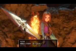 勇者みけのDQ11プレイ日記◆　第52章　勇者の剣（自作）