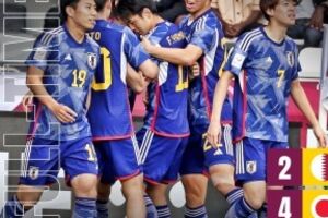 外国人「日本よくやった」U23日本代表、10人カタールに大苦戦も逆転勝利！パリ五輪出場に王手！【海...