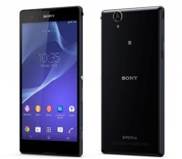 sony-xperia-t2-ultra-soon