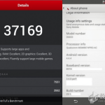 Sony Xperia Z3 : une première sortie remarquée sur AnTuTu