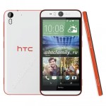 Le HTC Desire Eye, un cyclope à l’œil de lynx ?