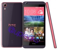 htc desire 626