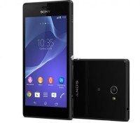 xperia-m2-black-1240×840-60271196b119d9cf8cac50e166e7c71f