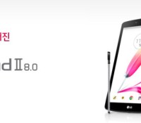 LG G Pad 2 8.0