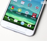 HTC One X9 leak chine 8