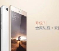 xiaomi-mi-4s-1