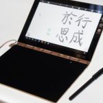 Vidéo : notre prise en main de la Lenovo Yoga Book à l’IFA 2016