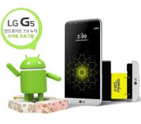 lg-g5-nougat