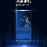 Honor Magic : le concept phone ne serait pas plus borderless que le Mate 9