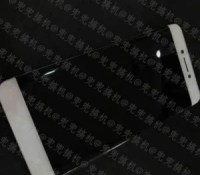 leeco-leak-smartphone