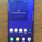 Ceci est (encore) le Samsung Galaxy S8