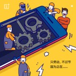 OnePlus commence à teaser son prochain smartphone