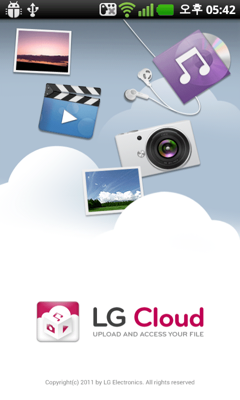 android-lg-cloud-app-screen-1-png