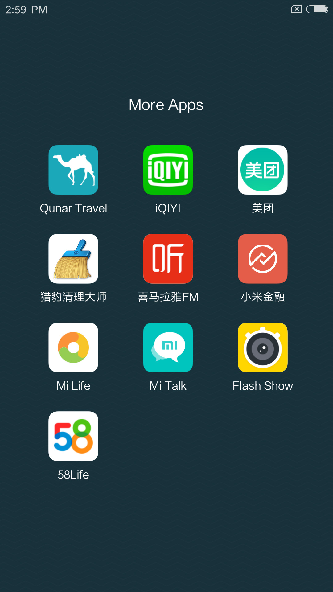 xiaomi-mi-5x-screen_com-miui-home01_small