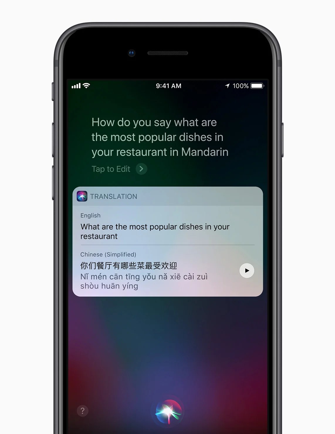 iphone8_siri_new_voices