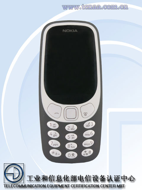 nokia-3310-4g-2018-tenaa-img1