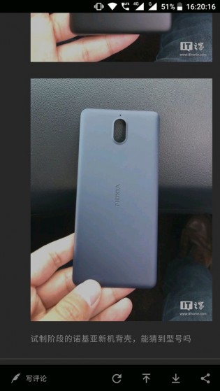 nokia-1-leak-2