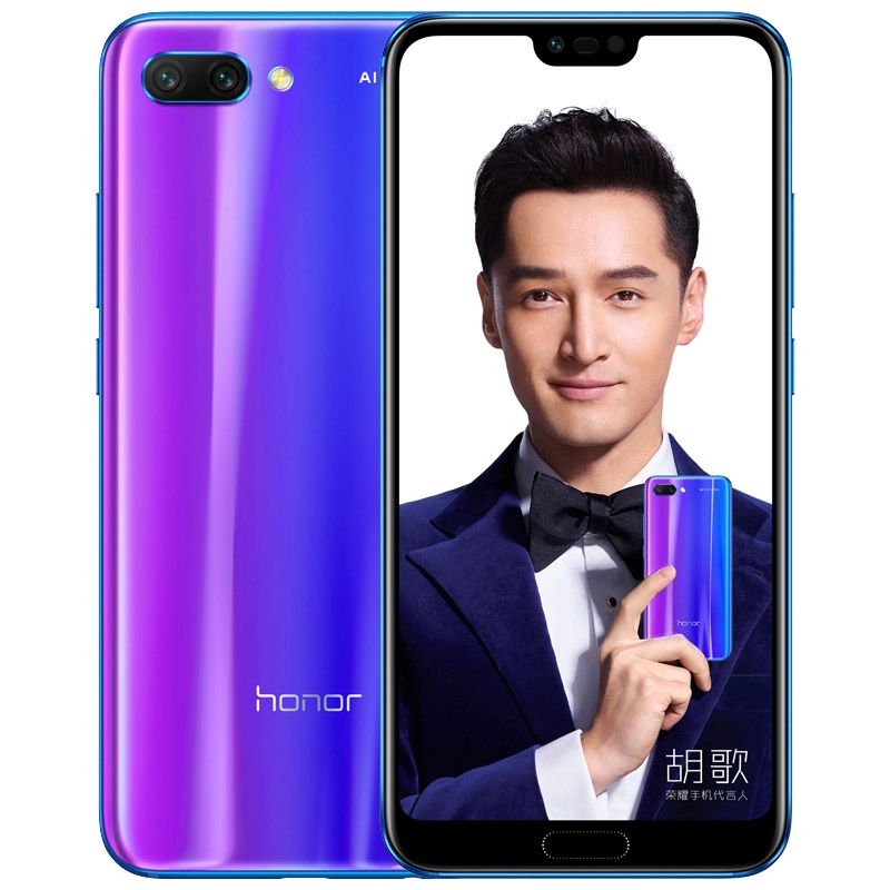 Honor 10 purple (5)