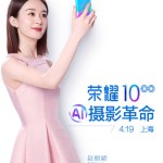 Le Honor 10 sera officialisé plus tôt que prévu, dans quelques jours