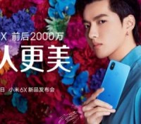 mi6x_weibo2