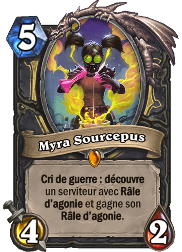 myra-sourcepus