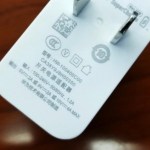 Huawei : un puissant chargeur de 40W fait parler de lui, pour les Mate 20 ?