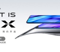 vivo-nex-2