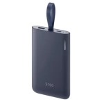 🔥 Bon plan : seulement 4,99 euros pour la batterie externe Samsung 5100 mAh