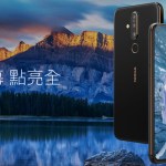 Nokia annonce le X71, son premier smartphone à écran percé