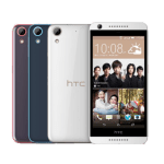 htc-desire-820g-1