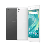 sony-xperia-e5